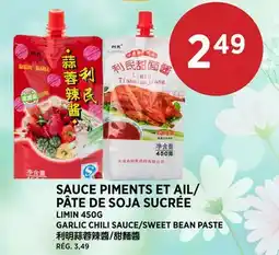 Kim Phat LIMIN GARLIC CHILI SAUCE/SWEET BEAN PASTE offer