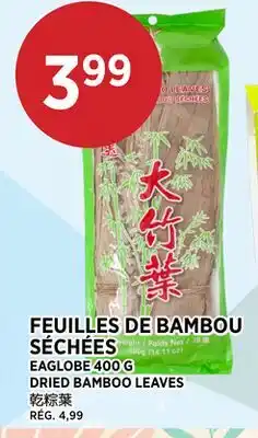 Kim Phat EAGLOBE DRIED BAMBOO LEAVES offer