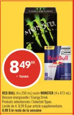 Pharmaprix RED BULL (4 x 250 mL) or MONSTER (4 x 473 mL) Energy Drink offer
