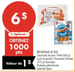 Pharmaprix PC KIOSQUE DE RUE Pork (500 g) or Flavoured Chicken (375 g) Sausages offer