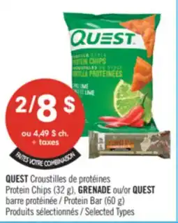Pharmaprix QUEST Protein Chips (32 g), GRENADE or QUEST Protein Bar (60 g) offer
