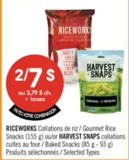 Pharmaprix RICEWORKS Gourmet Rice Snacks (155 g) or HARVEST SNAPS Baked Snacks (85 g - 93 g) offer
