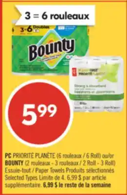 Pharmaprix PC PRIORITÉ PLANÈTE (6 Roll) or BOUNTY (2 Roll - 3 Roll) Paper Towels offer
