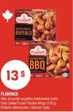 Pharmaprix FLAMINGO Fully Cooked Frozen Chicken Wings offer