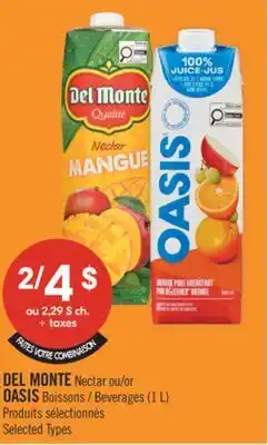 Pharmaprix DEL MONTE Nectar OASIS Beverages offer