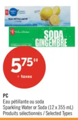 Pharmaprix PC Sparkling Water or Soda offer