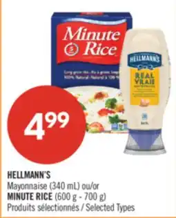 Pharmaprix HELLMANN'S Mayonnaise (340 mL) or MINUTE RICE (600 g - 700 g) offer