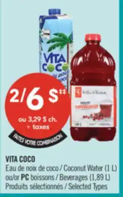 Pharmaprix VITA COCO Coconut Water (1 L) or PC Beverages (1.89 L) offer