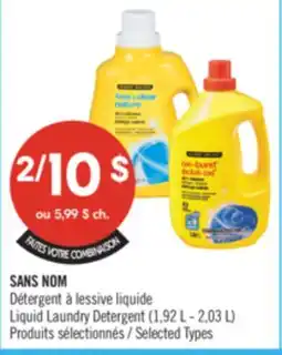 Pharmaprix NO NAME Liquid Laundry Detergent offer
