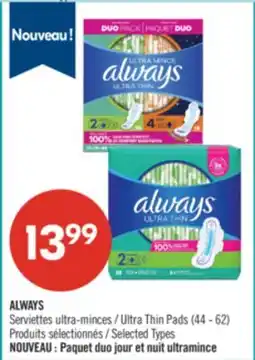 Pharmaprix ALWAYS Ultra Thin Pads offer
