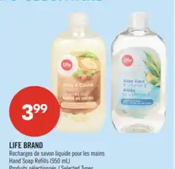 Pharmaprix LIFE BRAND Hand Soap Refills offer