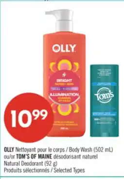 Pharmaprix OLLY Body Wash (502 mL) or TOM'S OF MAINE Natural Deodorant (92 g) offer
