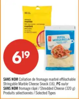 Pharmaprix NO NAME Stringable Marble Cheese Snack (16), PC or NO NAME Shredded Cheese (320 g) offer