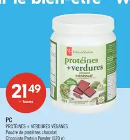 Pharmaprix PC PROTÉINES + VERDURES Chocolate Protein Powder (520 g) offer