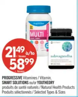 Pharmaprix ENGLISH PROGRESSIVE Vitamin, SMART SOLUTIONS or YOUTHEORY Natural Health Products offer