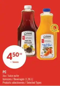 Pharmaprix PC Juice or Beverages offer