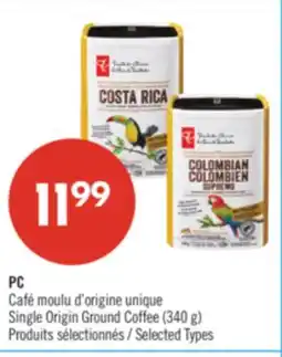 Pharmaprix PC Single Origin Ground Coffee offer