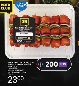IGA PRIX CLUB Saveur BBQ FRESH SEASONED CHICKEN SKEWERS offer