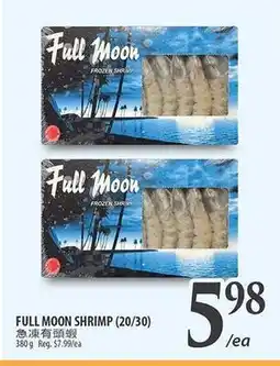 Al Premium Food Mart FULL MOON SHRIMP (20/30) offer
