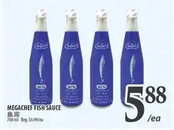 Al Premium Food Mart MEGACHEF FISH SAUCE offer