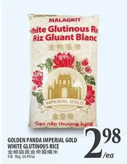 Al Premium Food Mart GOLDEN PANDA IMPERIAL GOLD WHITE GLUTINOUS RICE offer