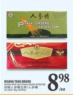 Al Premium Food Mart HSIANG YANG BRAND GINSENG ROYAL JELLY/PANAX GINSENG EXTRACTUM offer