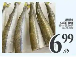 Al Premium Food Mart JUMBO SMELT FISH offer
