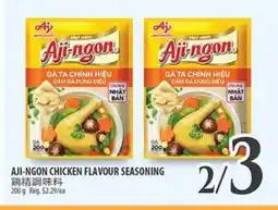 Al Premium Food Mart AJI-NGON CHICKEN FLAVOUR SEASONING offer