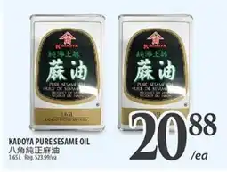 Al Premium Food Mart KADOYA PURE SESAME OIL offer