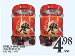 Al Premium Food Mart MERILIN HONEY-DATE offer
