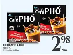 Al Premium Food Mart FOOD EMPIRE COFFEE offer