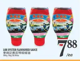 Al Premium Food Mart LKK OYSTER FLAVoured SAUCE offer