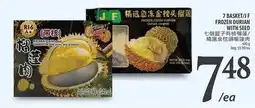 Al Premium Food Mart FROZEN FRESH DURIAN WITH SEED offer