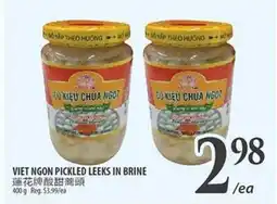 Al Premium Food Mart VIET NGON PICKLED LEEKS IN BRINE offer
