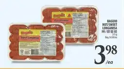 Al Premium Food Mart BAGUIO HOT/SWEET LONGANISA offer