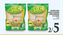 Al Premium Food Mart GOLDEN SABA WHOLE STEAMED SABA BANANAS offer