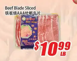 WinCo Food Mart Beef Blade Sliced offer
