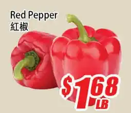 WinCo Food Mart Red Pepper offer