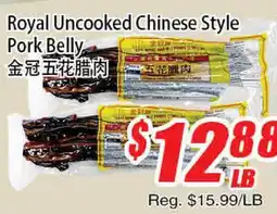 WinCo Food Mart Royal Uncooked Chinese Style Pork Belly offer