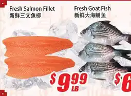 WinCo Food Mart Fresh Salmon Fillet, Fresh Goat Fish offer
