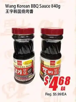 WinCo Food Mart Wang Korean BBQ Sauce offer
