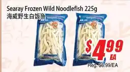 WinCo Food Mart Searay Frozen Wild Noodlefish offer