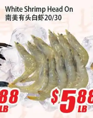 WinCo Food Mart White Shrimp Head On offer