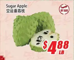WinCo Food Mart Sugar Apple offer