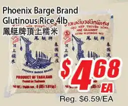 WinCo Food Mart Phoenix Barge Brand Glutinous Rice offer