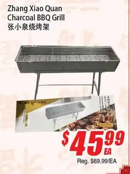 WinCo Food Mart Zhang Xiao Quan Charcoal BBQ Grill offer