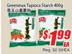 WinCo Food Mart Greenmax Tapioca Starch offer