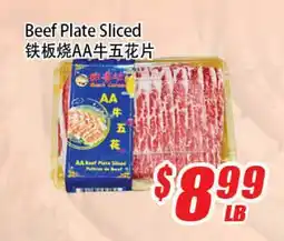 WinCo Food Mart Beef Plate Sliced offer