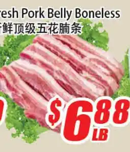 WinCo Food Mart Fresh Pork Belly Boneless offer