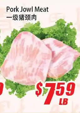 WinCo Food Mart Pork Jowl Meat offer